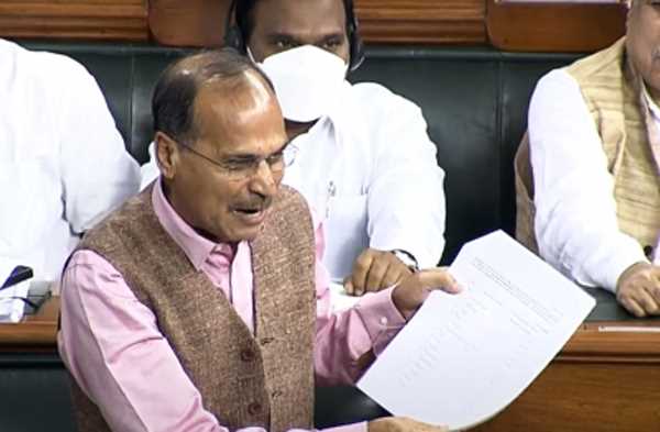 सीएए को लेकर अधीर रंजन चौधरी ने लिखा गृह मंत्री को पत्र